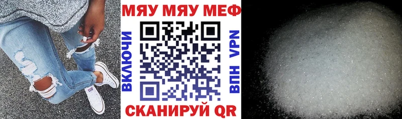 Виды наркотиков купить Сокол Марихуана  Меф  А ПВП  Гашиш 