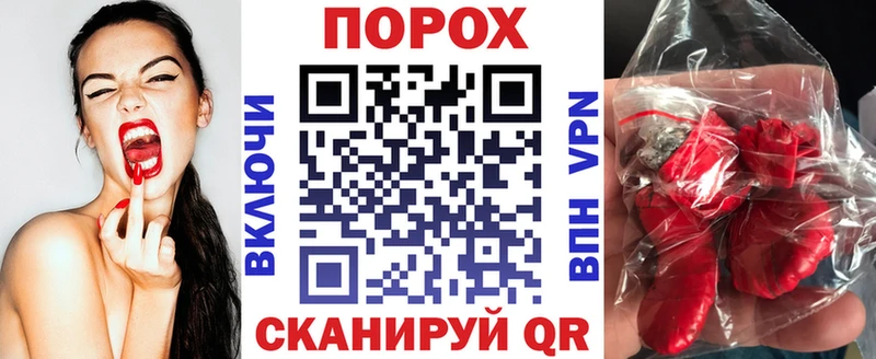 Amphetamine VHQ Сокол