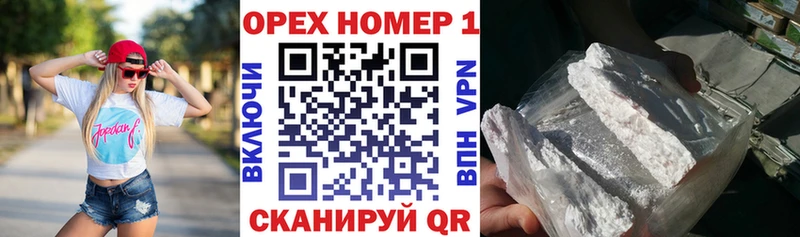 КОКАИН 98%  Сокол 