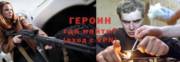 мет Балахна
