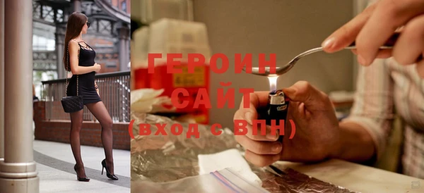шишки Белоозёрский