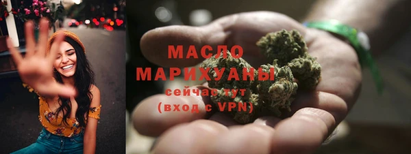 MDMA Ельня