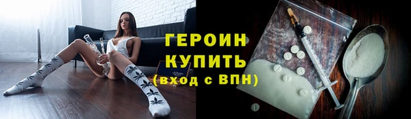 PSILOCYBIN Сафоново
