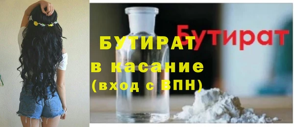 PSILOCYBIN Сафоново