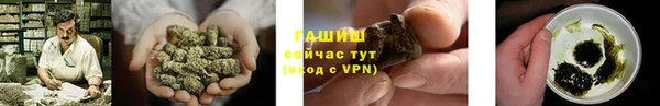 бутик Елабуга