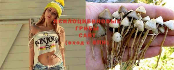 прущие крисы Балабаново